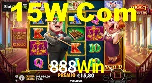 Basketball Betting 888Win
